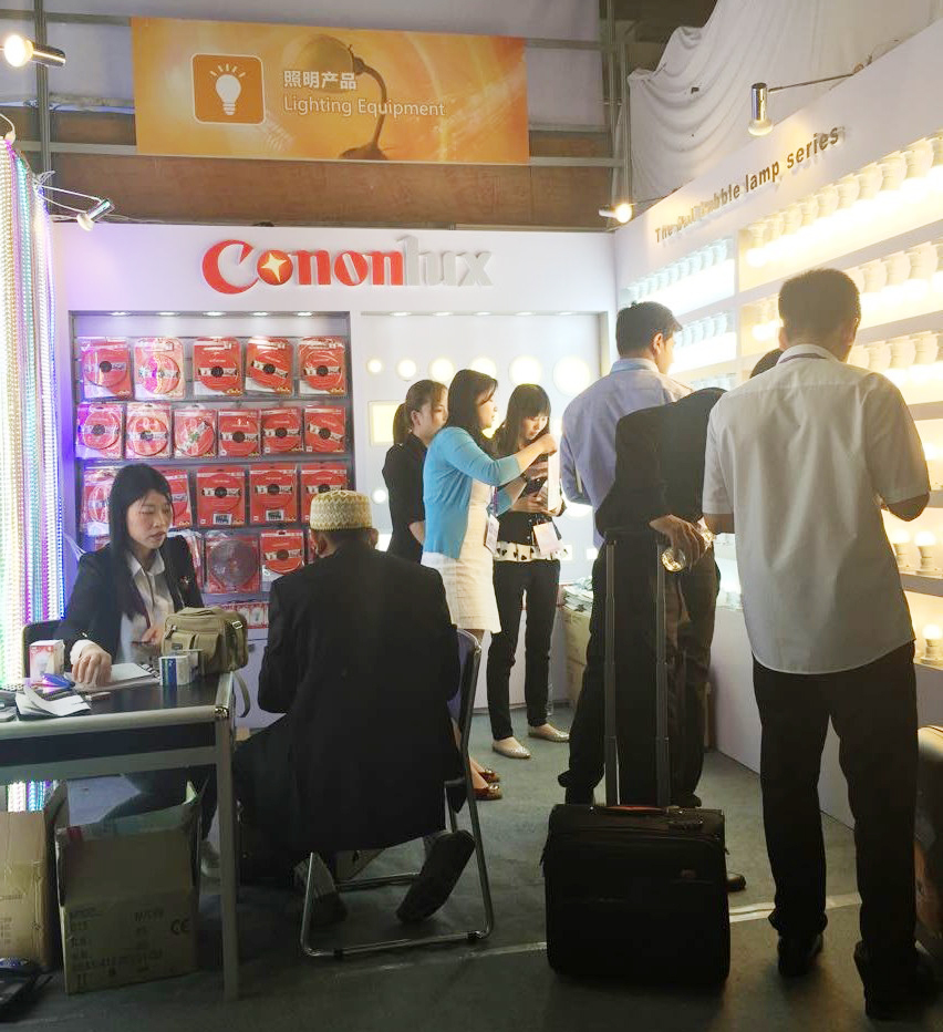 Canton Fair in April 2015