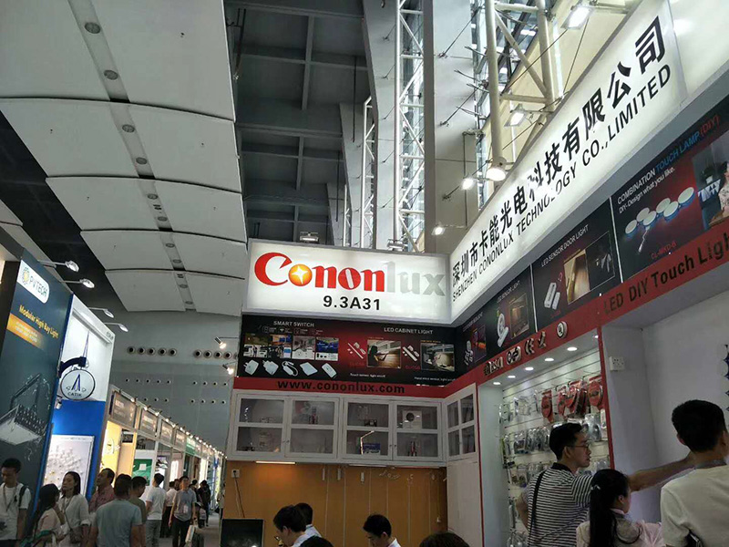 2019 Guangya Exhibition